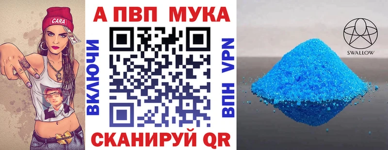 blacksprut ТОР  Пионерский  Альфа ПВП крисы CK 