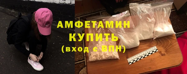 PSILOCYBIN Белоозёрский