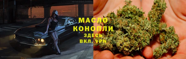 бошки Белокуриха