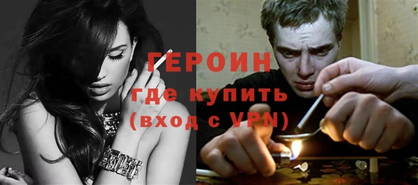 твердый Беломорск