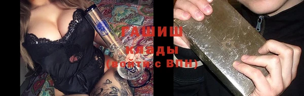 твердый Беломорск