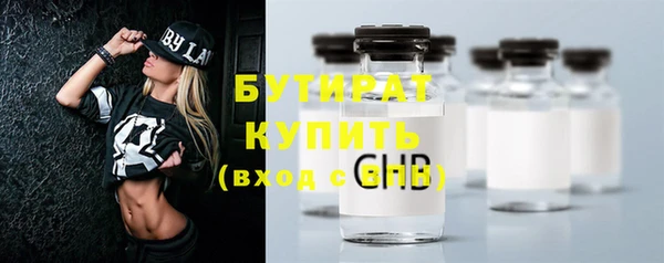 твердый Беломорск