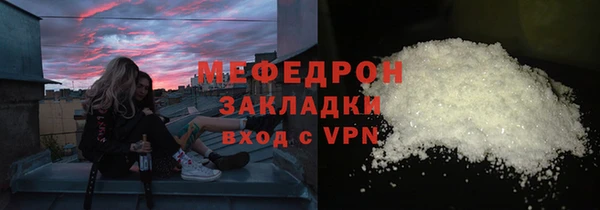 PSILOCYBIN Белоозёрский