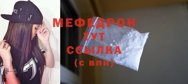 твердый Беломорск
