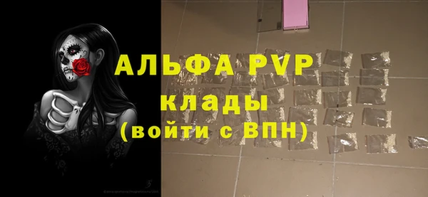 PSILOCYBIN Белоозёрский