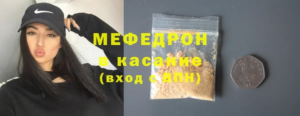 твердый Беломорск