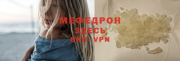 PSILOCYBIN Белоозёрский