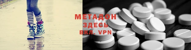бошки Белокуриха