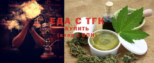 твердый Беломорск
