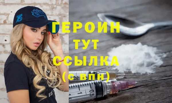 твердый Беломорск