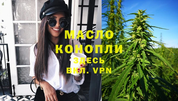 PSILOCYBIN Белоозёрский