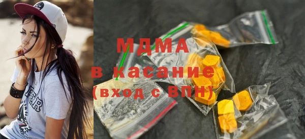 твердый Беломорск