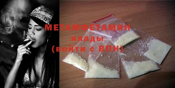 PSILOCYBIN Белоозёрский